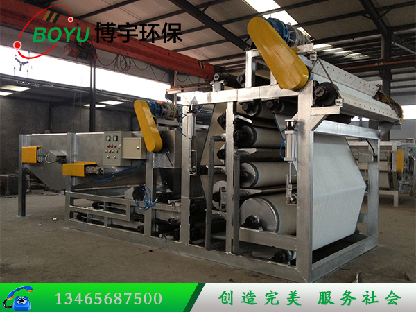 帶式污泥脫水機 帶式污泥脫水機