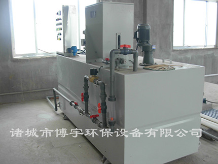 博宇環(huán)保-全自動(dòng)加藥裝置.jpg 博宇環(huán)保-全自動(dòng)加藥裝置.jpg