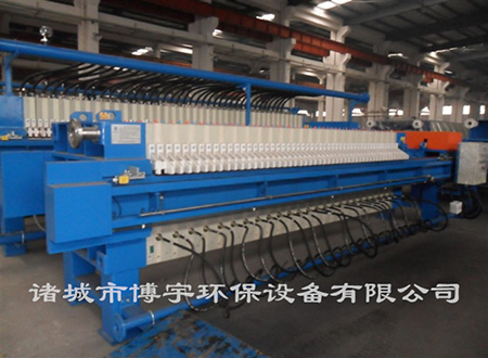 博宇環(huán)保-板框壓濾機.jpg 博宇環(huán)保-板框壓濾機.jpg