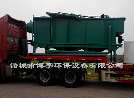 博宇環(huán)保-平流式溶氣氣浮機(jī).jpg 博宇環(huán)保-平流式溶氣氣浮機(jī).jpg