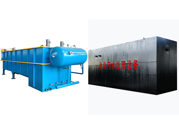 博宇環保-養殖污水處理設備.jpg 博宇環保-養殖污水處理設備.jpg