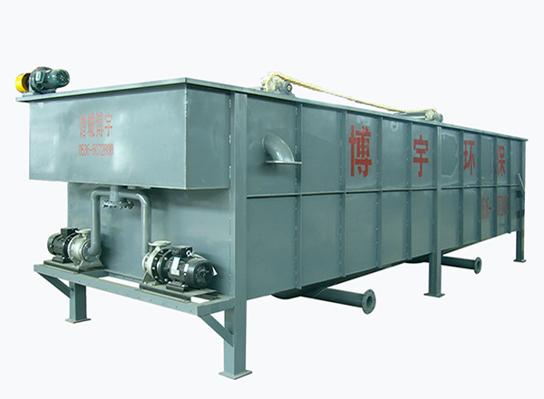 博宇環保-渦凹氣浮機.jpg 博宇環保-渦凹氣浮機.jpg